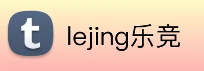 lejing乐竞 Logo